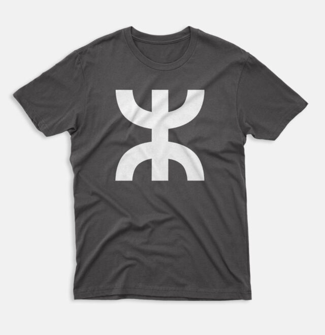 Aza Amazigh T-Shirt, Unique Amazigh Touch