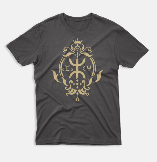 Amazigh King Graphic Queen Berber T-Shirt