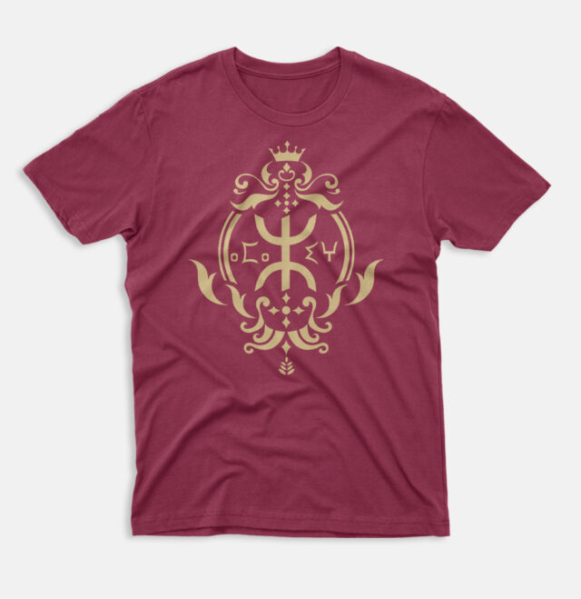 Amazigh King Graphic Queen Berber T-Shirt