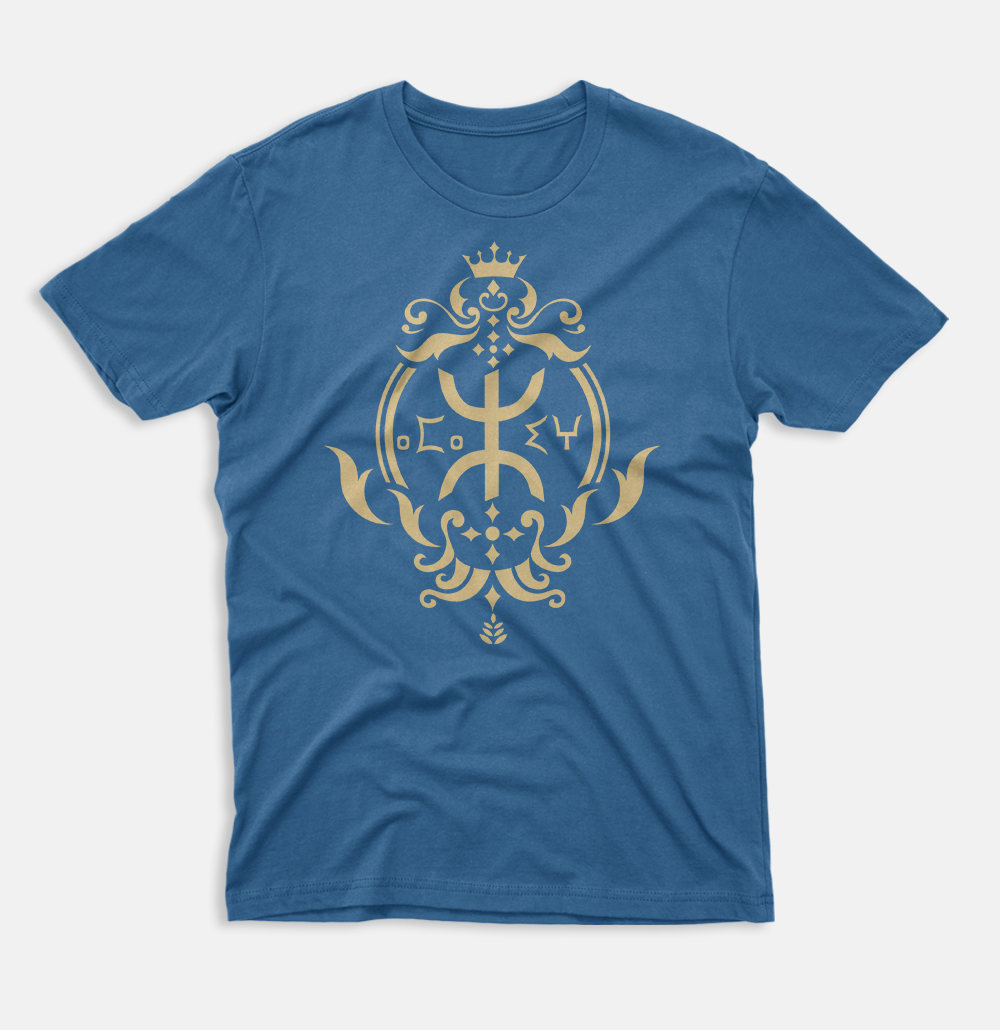 Amazigh King Graphic Queen Berber T-Shirt