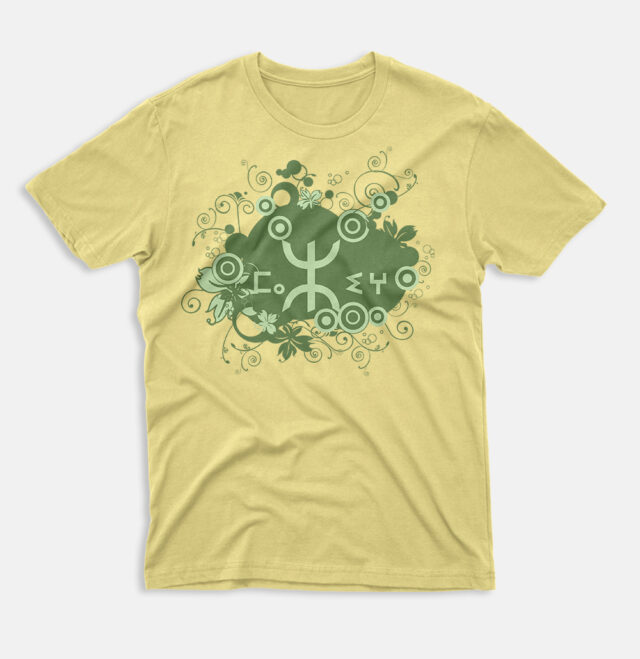 Amazigh Art Graphic Berber T-Shirt